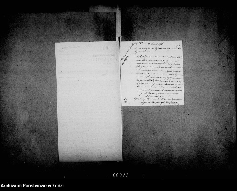 Obraz 20 z jednostki "O gubernskich vedomostjach"