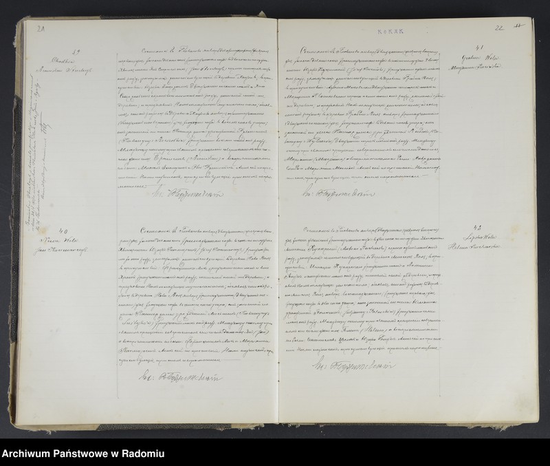 image.from.unit.number "[Duplikat akt urodzonych, zaślubionych i zmarłych parafii Głowaczów za 1913r.]"