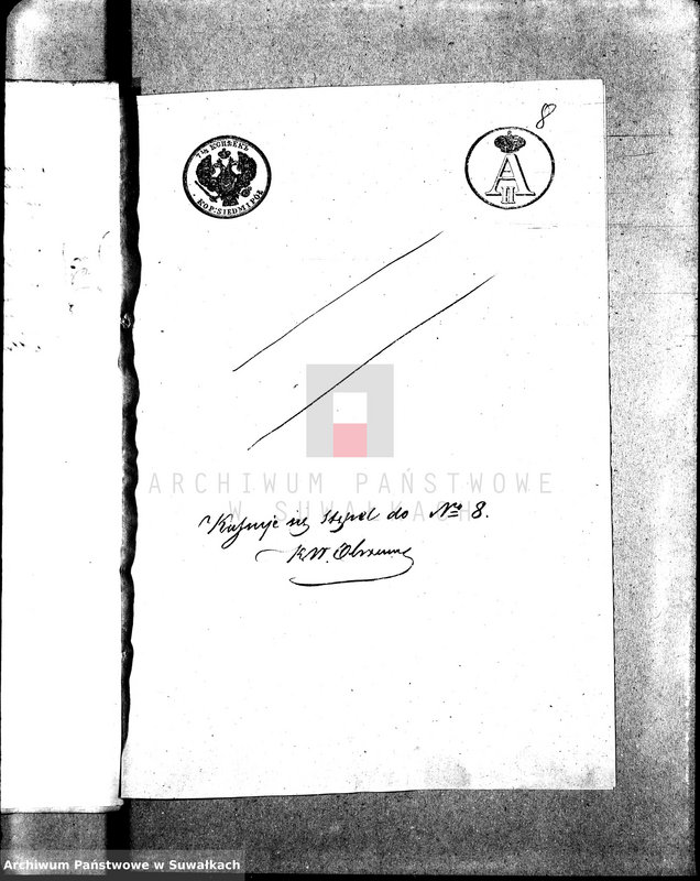 image.from.unit.number "Aneksa do Akt zawartych Małżeństw Parafii Wigierskiej w roku 1862."