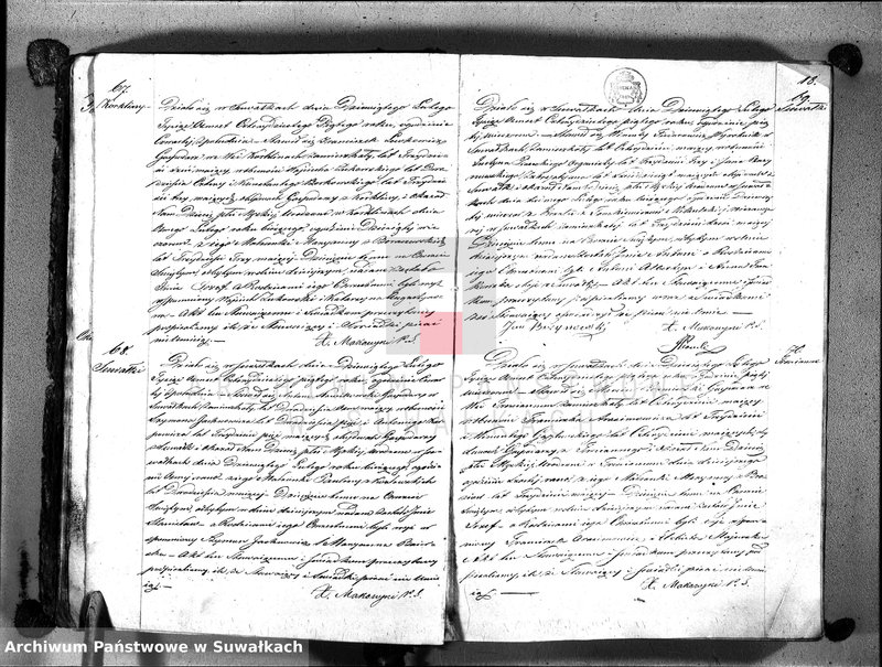 image.from.unit.number "Księga duplikat aktów urodzenia, zaślubin, zgonów w parafii suwalskiey z roku 1845"