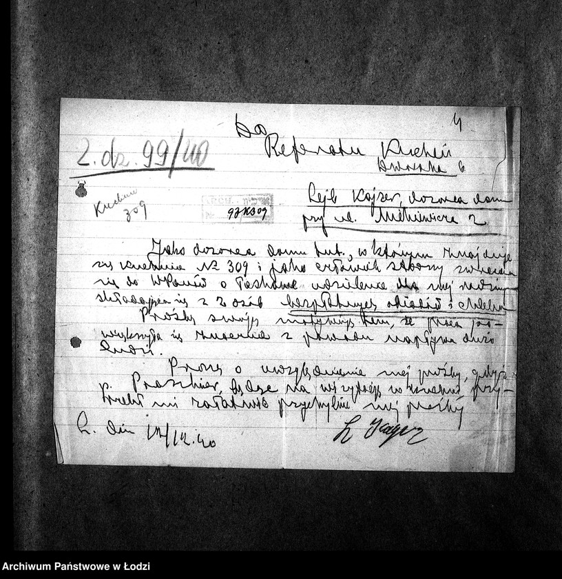 Obraz 7 z jednostki "[Kuchnia nr 309, ul. Mickiewicza 2. Kuchnia nr 83, ul. Mickiewicza 8. Działalność kuchni, personel, konsumenci, kontrole]"