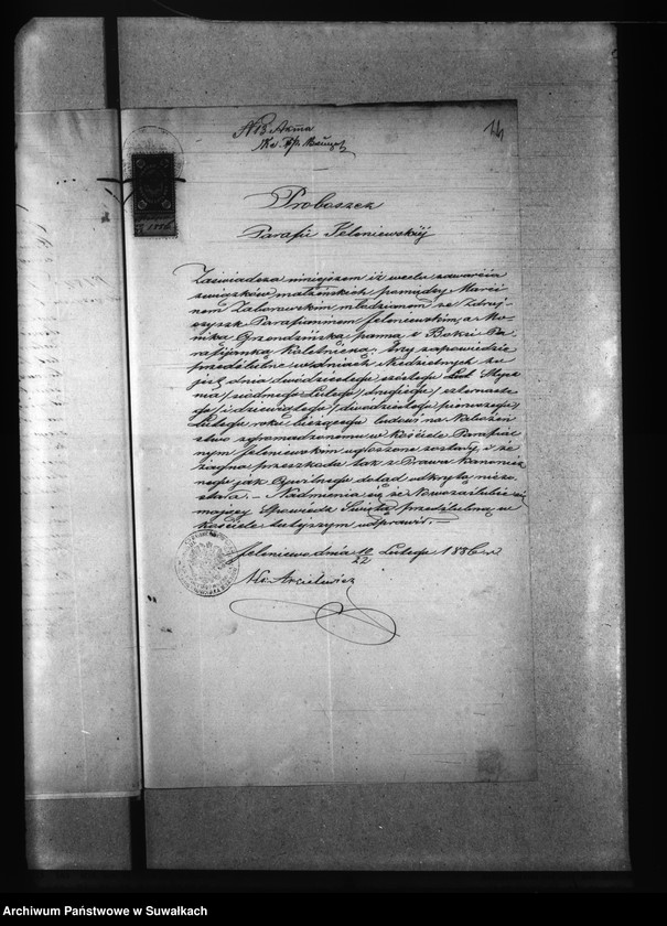 image.from.unit.number "Aneksa brakosočetanija Kaletnickago Prichoda za 1886 god"