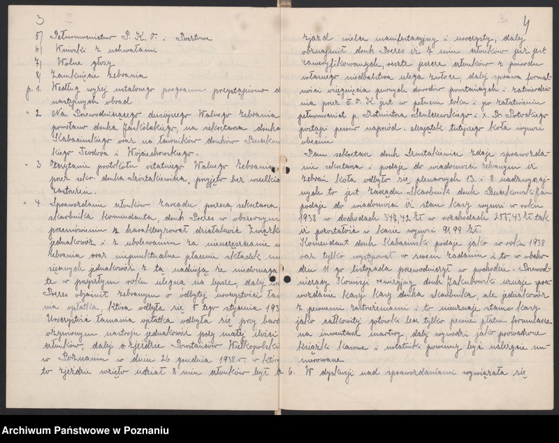 Obraz 6 z jednostki "Korespondencja z kołami."