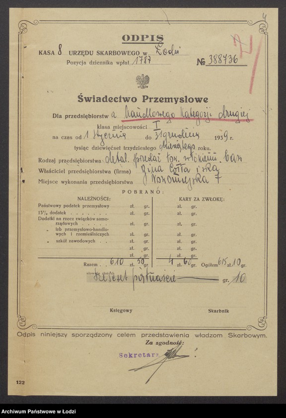 Obraz 6 z jednostki "Lajbuś Samsonowicz, dawid Coła, Bina Coła „B. Coła i s-ka” - sprzedaż manufaktury bawełnainej"