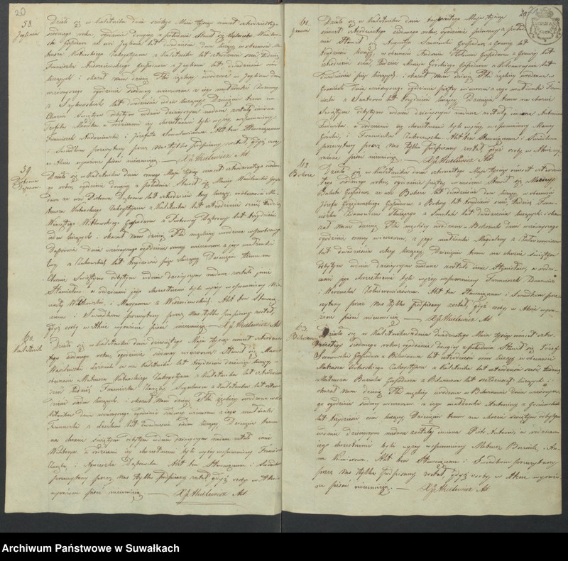 image.from.unit.number "Duplikat Akt Urodzonych, Zaślubionych i Zmarłych w Parafii Kaletnickiey. Kaletnik poczynający się od dnia 1-go Stycznia do dnia 31 Grudnia 1847 roku."