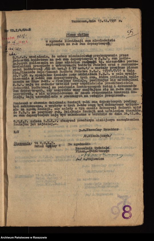 image.from.team "Wojewódzki Urząd Kontroli Prasy, Publikacji i Widowisk w Rzeszowie"