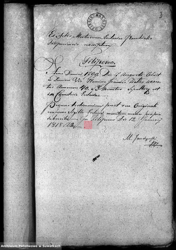 image.from.unit.number "Annexa do Akt Małżeństwa z Gminy Filipowskiey w Roku 1818"