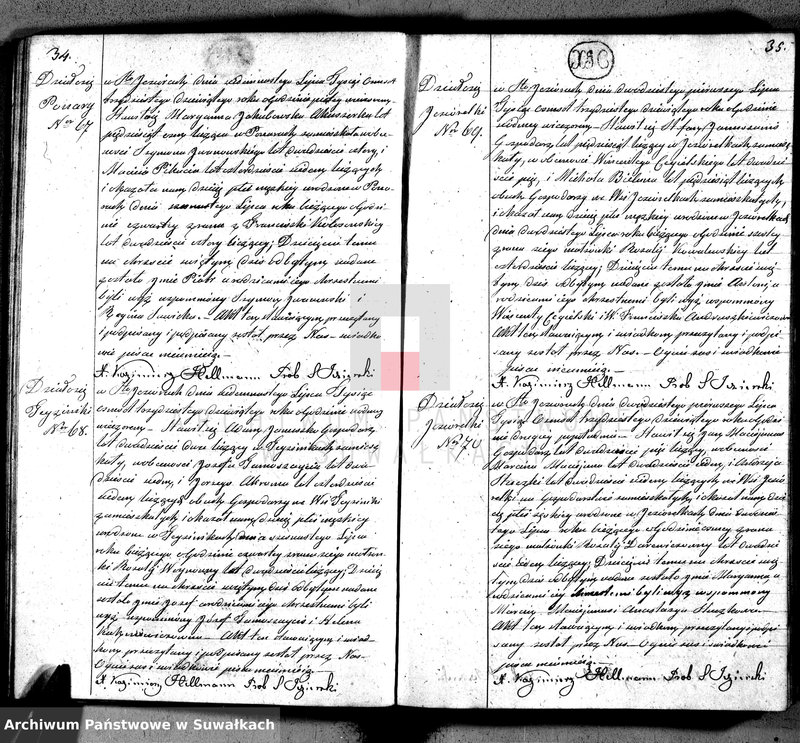 Obraz 20 z jednostki "Księga duplikat akt urodzonych, zaślubionych i umarłych w parafij Święto Jeziory, obwodzie sejneńskim, gubernij augustowskiej z roku 1839"