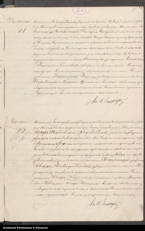 image.from.unit.number "Księga łączona [urodzeń, małżeństw, zgonów za rok 1910]"