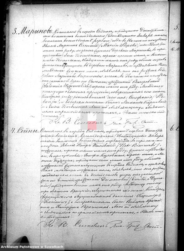 image.from.unit.number "Duplikat sejnskago rimsko-katoličeskago prichoda za 1881 god"
