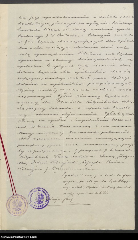 Obraz 9 z jednostki "Lilienfal, Landau i Głogowski Towarzystwo Przemysłowo-Handlowe - prowadzenie młyna oraz kupno i sprzedaż towarów"