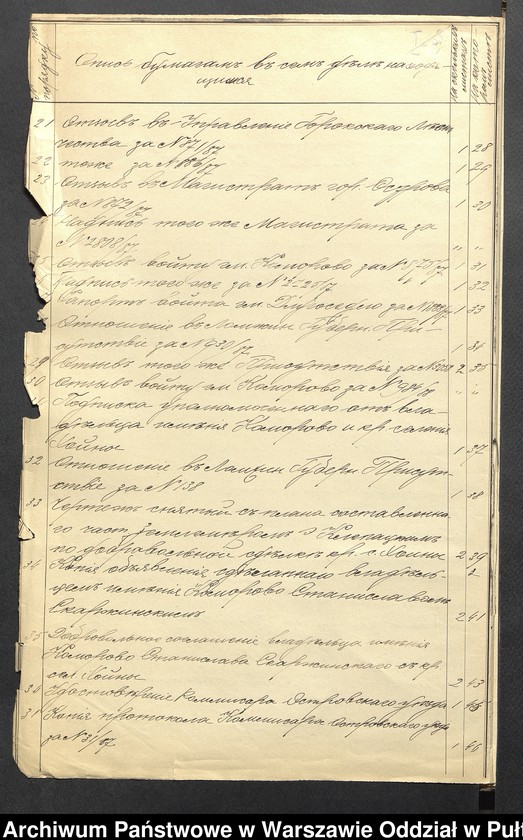 image.from.unit.number "O urządzaniu chłopów byłej rządowej wsi Chojny, gm. Komorowo wchodzącej w skład prywatnej własności tejże nazwy podlegającej ziemianinowi Antoniego Zielińskiego"
