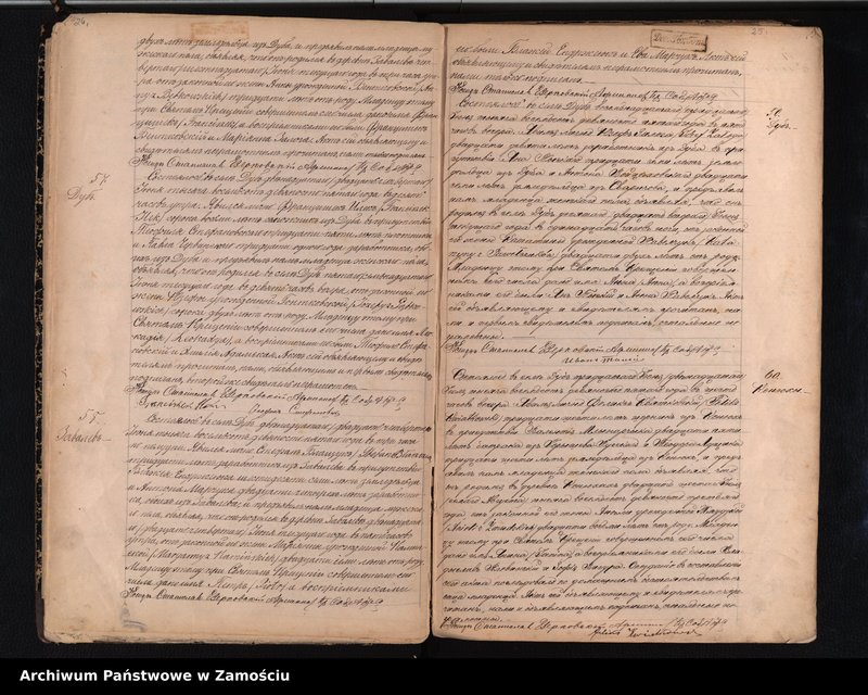 image.from.unit.number "Akta urodzeń, małżeństw, zgonów"