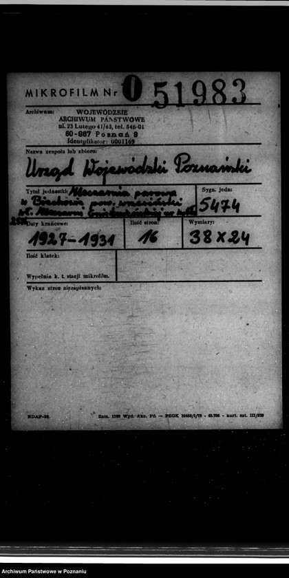 Obraz 2 z jednostki "Mleczarnia parowa w Biechowie powiat wrzesiński własność Mleczarni Gnieźnieńskiej nr woj. 2586"