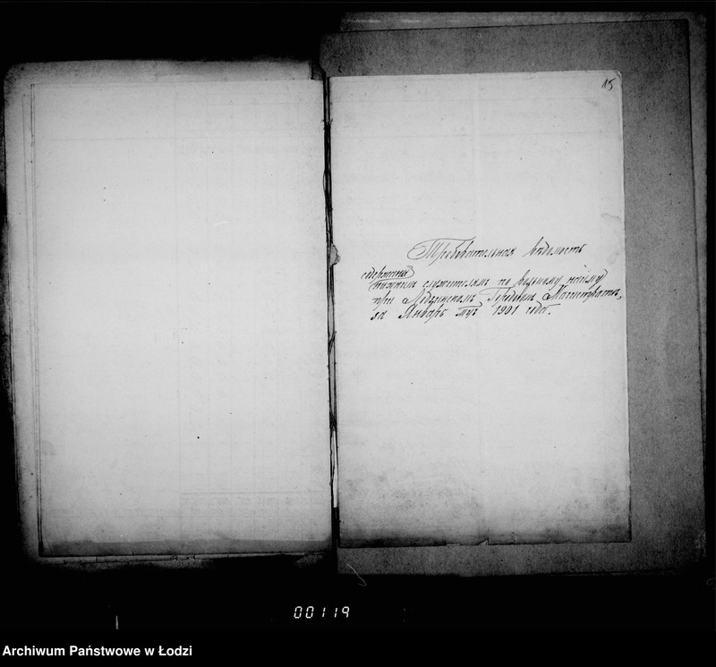 Obraz 13 z jednostki "Trebovatel´nyja vedomosti na žalovanje dlja činovnikov i služitelej magistrata"