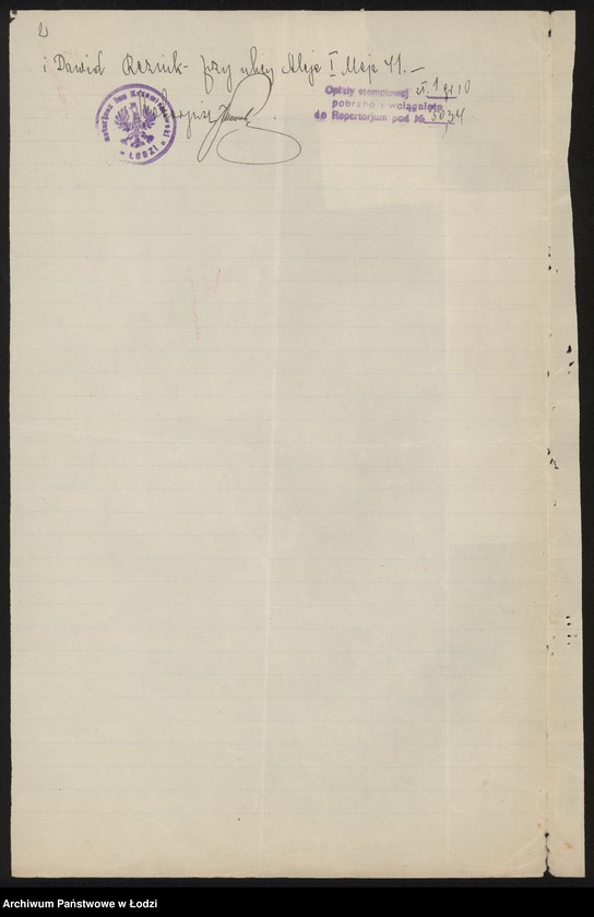 Obraz 4 z jednostki "Sz. Majzel i D. Reznik – sprzedaż towarów manufakturowych"