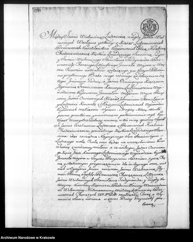 Obraz 4 z jednostki "Stanisław Ferdynand Rzewuski, chorąży w. lit. Akta rodzinno-majątkowe"