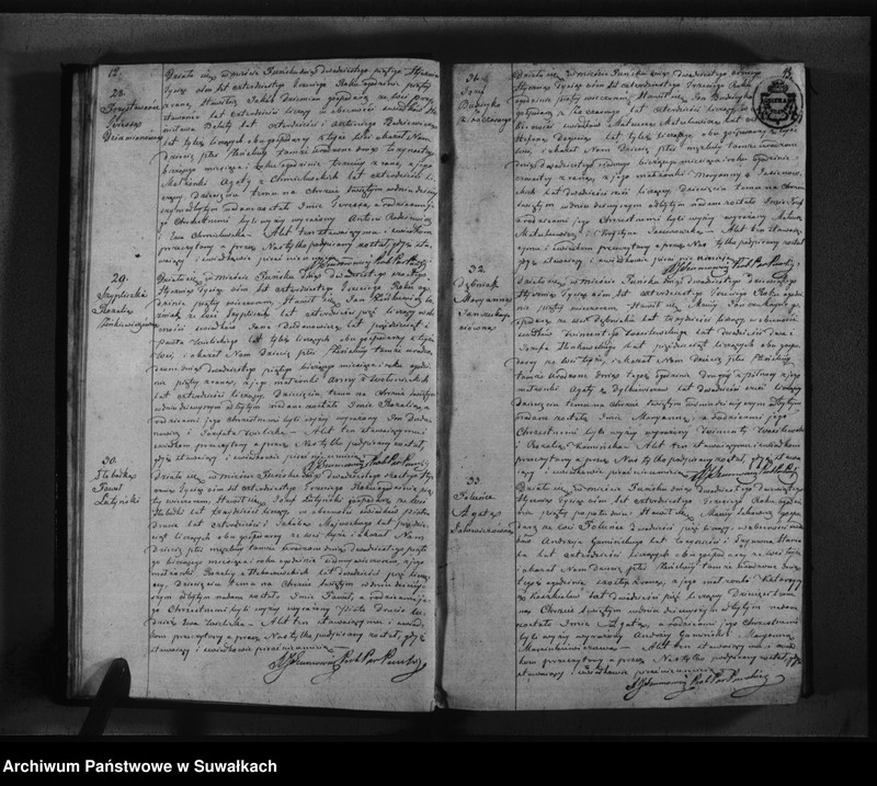 image.from.unit.number "Księga duplikat urodzonych, zaślubionych i umarłych parafiy katolickiej Puńsk na rok 1843"