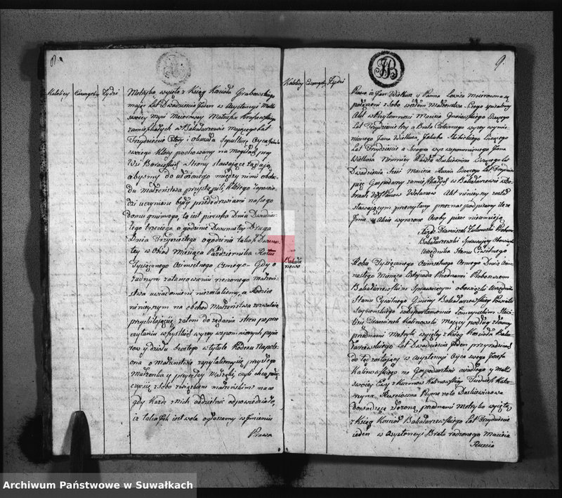 image.from.unit.number "Księgi Gminy i Parafij Bakałarzewskiey ślubne 1808 R."