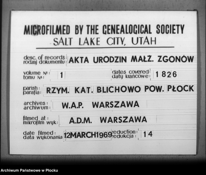 Obraz 1 z jednostki "Akta urodzeń, małżeństw i zgonów"