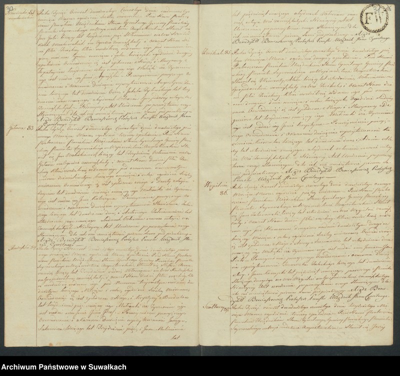 image.from.unit.number "Akta Urodzonych gminy puńskiey od dnia 1 stycznia do ostatniego grudnia 1824 roku"