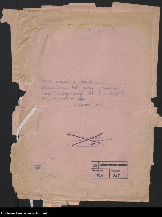 Obraz 3 z jednostki "Sprawozdania z działalności poszczególnych kół okręgu poznańskiego oraz korespondencja dotycząca tych zw. Składy osobowe zarządu."