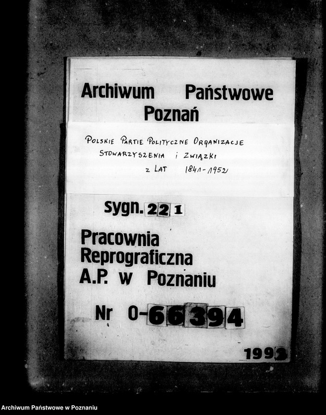 Obraz 1 z jednostki "Sprawozdania z wizytacji drużyn"