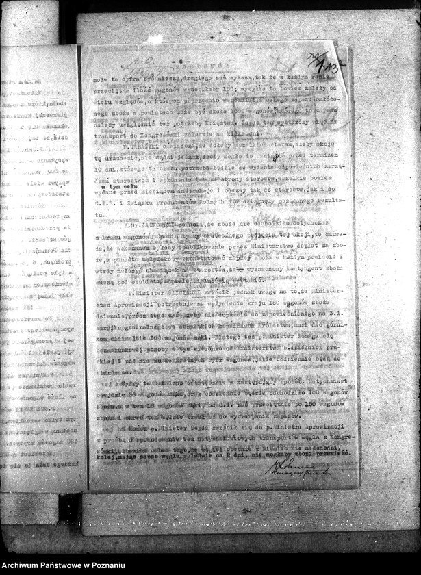 Obraz 17 z jednostki "Aprowizacja; protokoły zebrań"