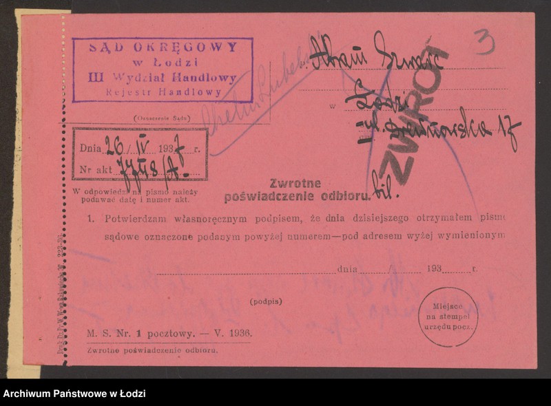 Obraz 5 z jednostki "Abram Szwarc"