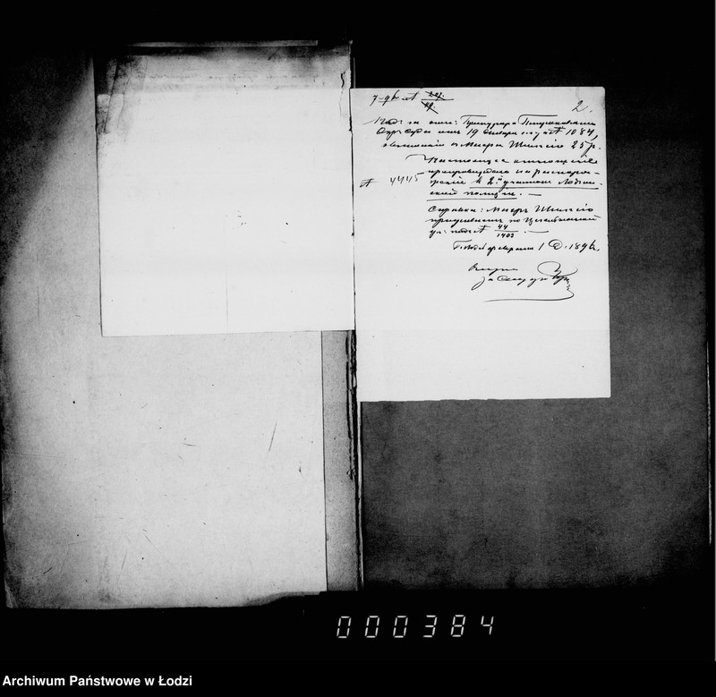 Obraz 6 z jednostki "O vzyskanji štrafov za nepravil´noe pred. sporov o podloge"