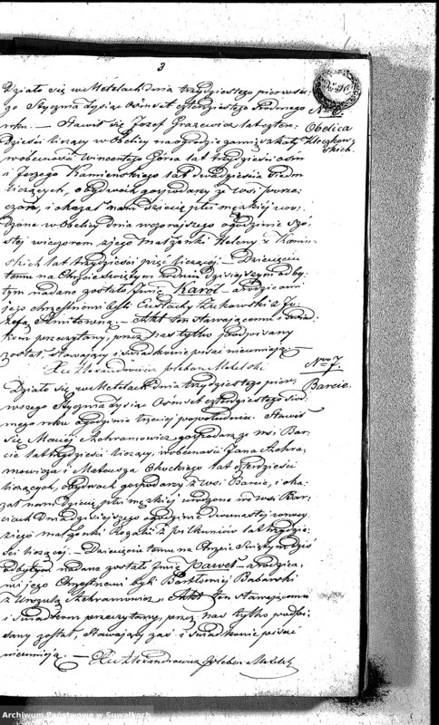 Obraz 9 z jednostki "Księga zwana Dupplikat obejmująca Akta Urodzonych Zaślubionych i Zmarłych w Parafii Metelskiej z Roku 1847"