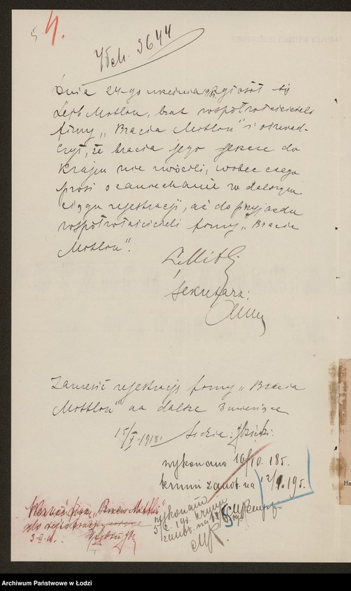 Obraz 7 z jednostki "Bracia Mitlin- fabrykacja pluszu"