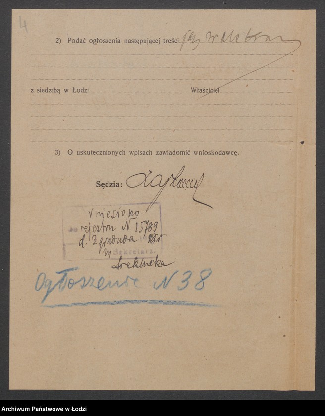 Obraz 6 z jednostki "Jan Szczęsny – sklep kolonialno-spożywczy"