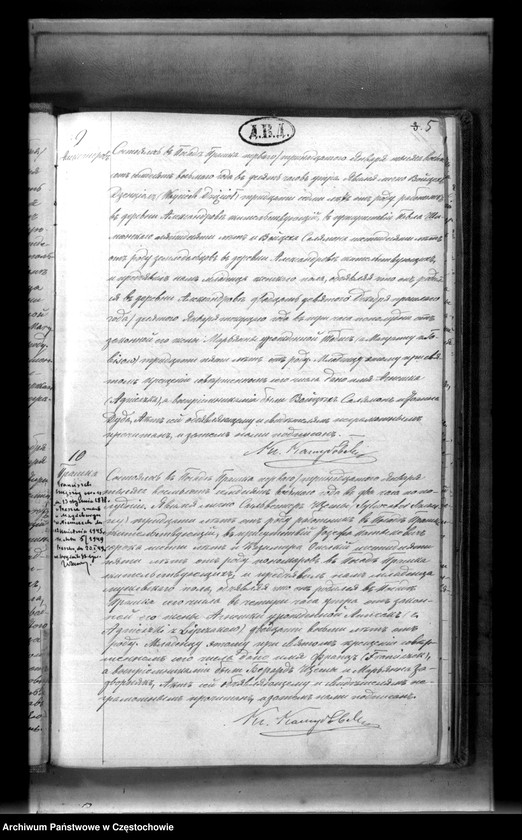 image.from.unit.number "Księga aktów stanu cywilnego Parafii Rzymskokatolickiej w Praszce za rok 1878"