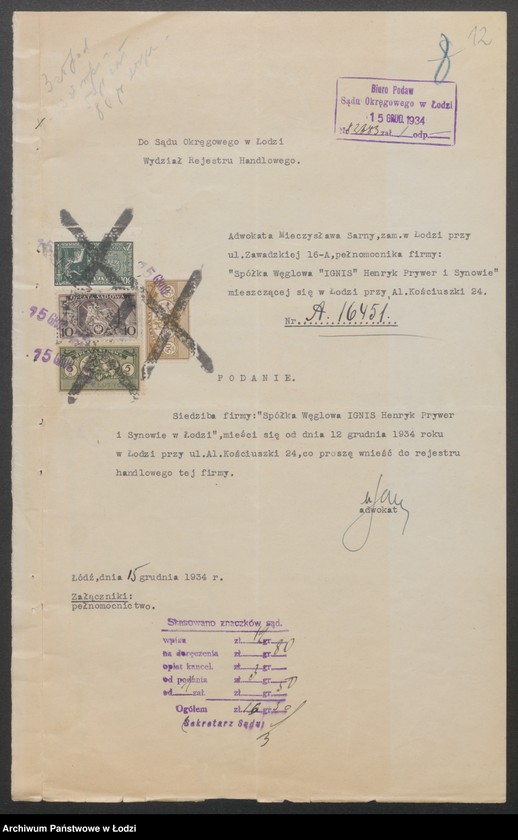 Obraz 14 z jednostki "Spółka Węglowa „Ignis” Henryk Prywer i synowie"