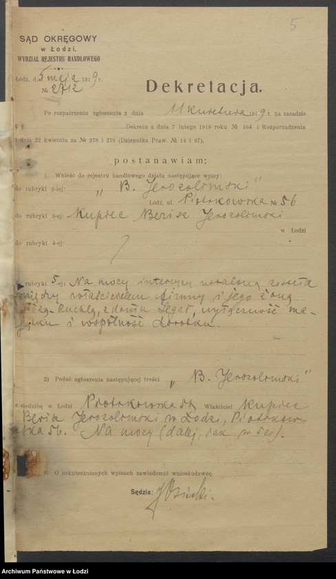 Obraz 7 z jednostki "Berisz Jerozolimski- sprzedaż towarów manufakturowych"