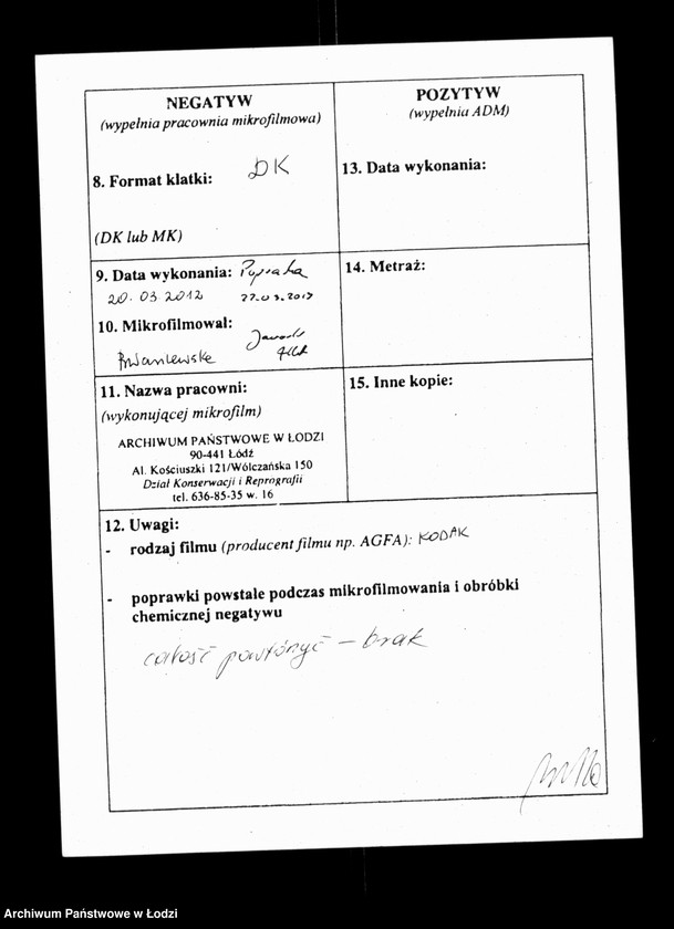 Obraz 3 z jednostki "Akta tyczące się szynków i sprzedaży napoi"