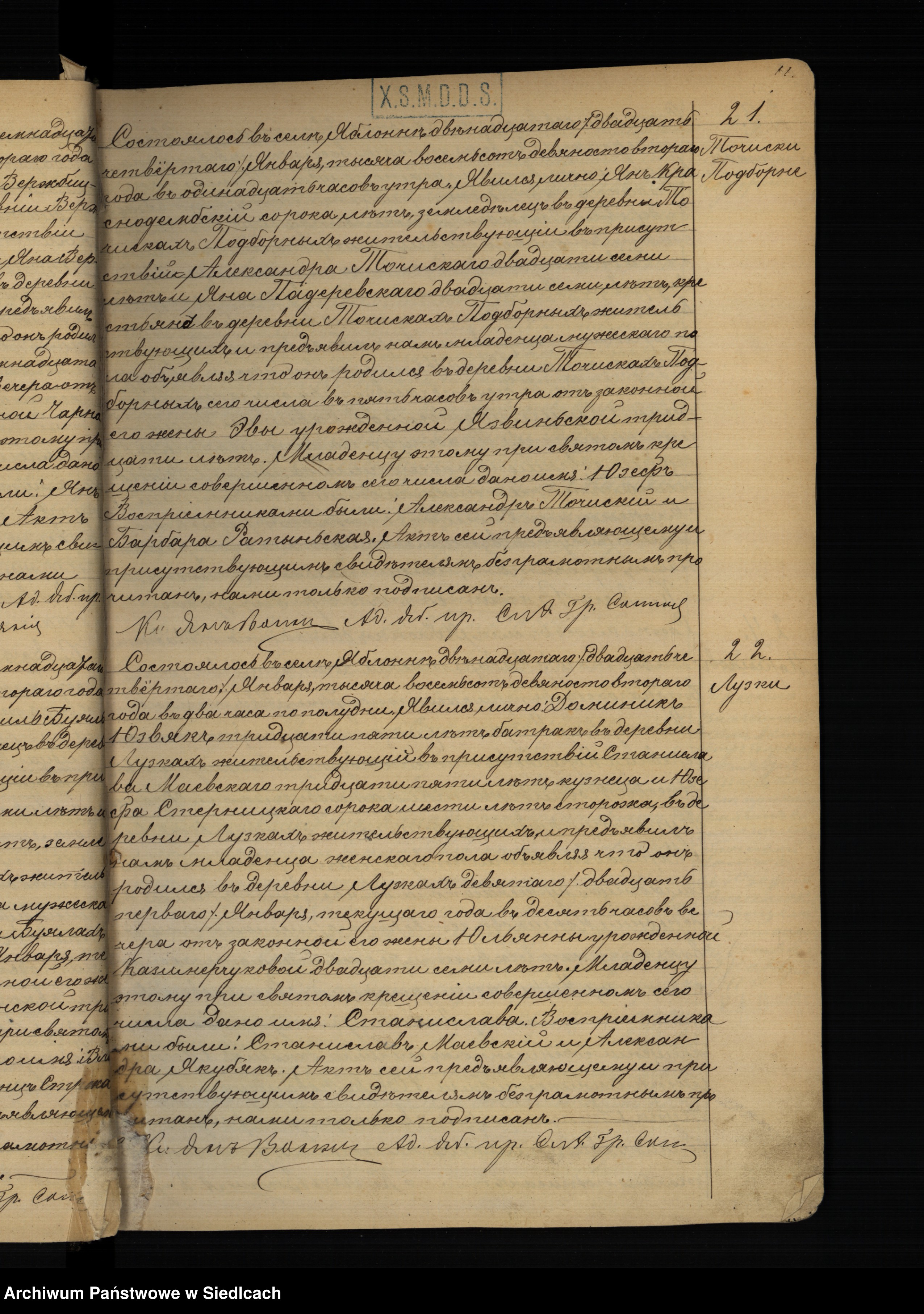 Skan z jednostki: [Akta urodzeń. Unikat]