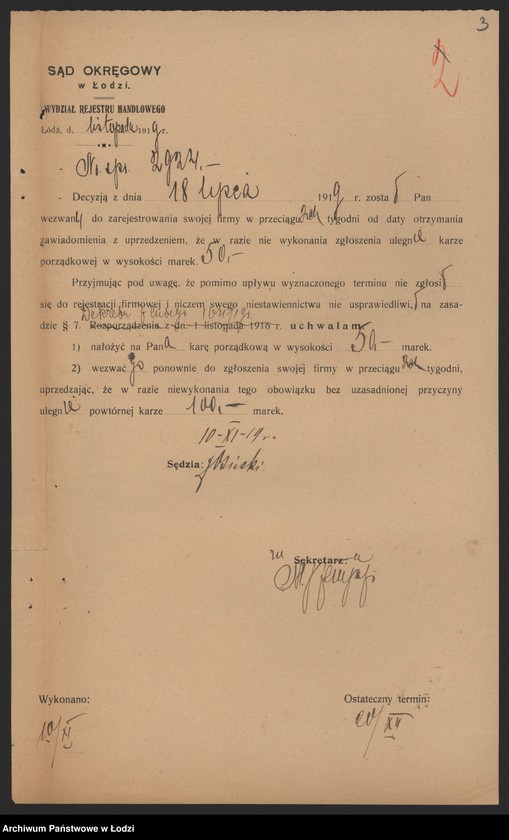 Obraz 5 z jednostki "Wolf Gelbard- sprzedaż manufaktury"