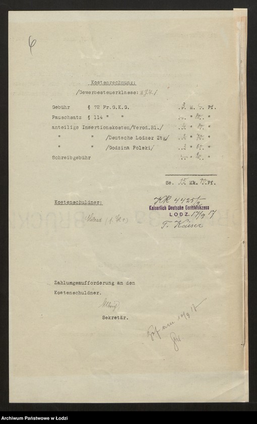 Obraz 8 z jednostki "M. L. Milard- kupiec"