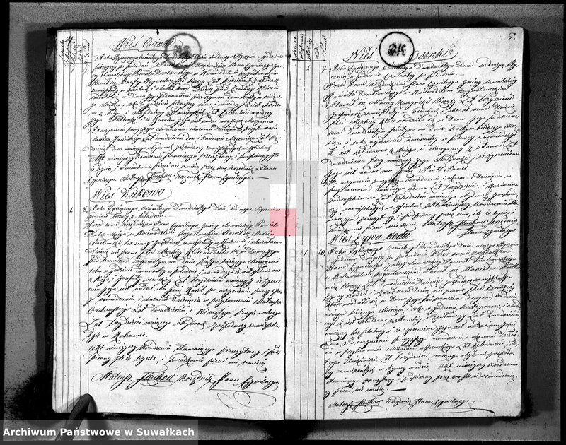 image.from.unit.number "Akta urodzonych urzędnika stanu cywilnego gminy suwalskiey na rok 1820"