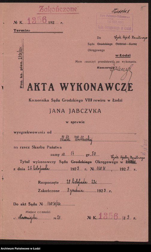 Obraz 17 z jednostki "Małka Wróblewska- fabrykacja i sprzedaż czekolady i cukierków"
