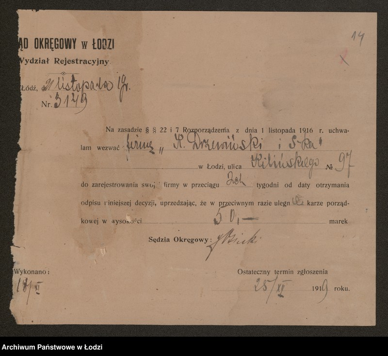 Obraz 16 z jednostki "Konstanty Drzewiński i s-ka – ślusarnia mechaniczna"