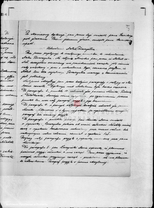 Obraz 8 z jednostki "/Towarzystwo Ogrodu Działkowego im. T. Kościuszki w Poznaniu/"