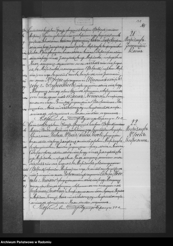 image.from.unit.number "Dublikat aktov graždanskogo sostoâniâ o urodivših, brakosočetavšihsâ i umeršyh v prihode Bržuza v 1904 godu"