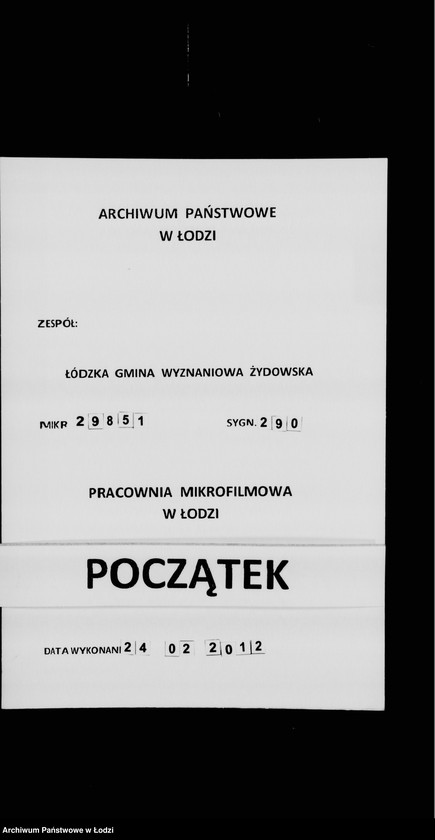 Obraz 1 z jednostki "Dotyczy zaświadczeń"