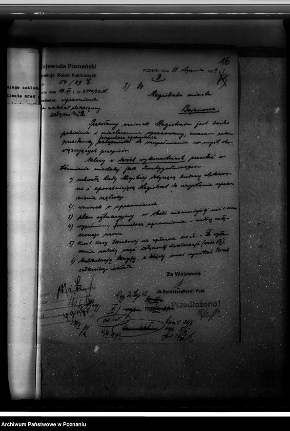 Obraz 20 z jednostki "Elektrownia miasta Bojanowa"