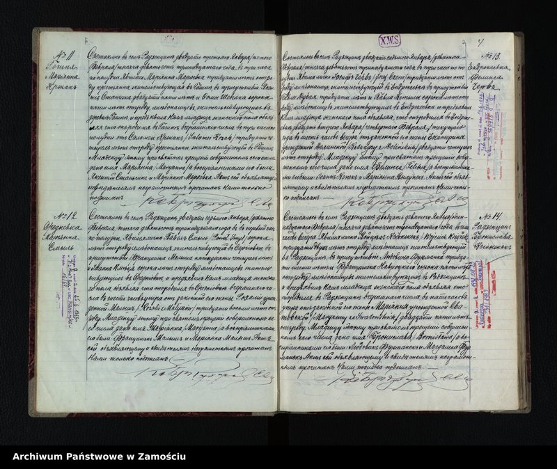 image.from.unit.number "Akta urodzeń, małżeństw, zgonów"