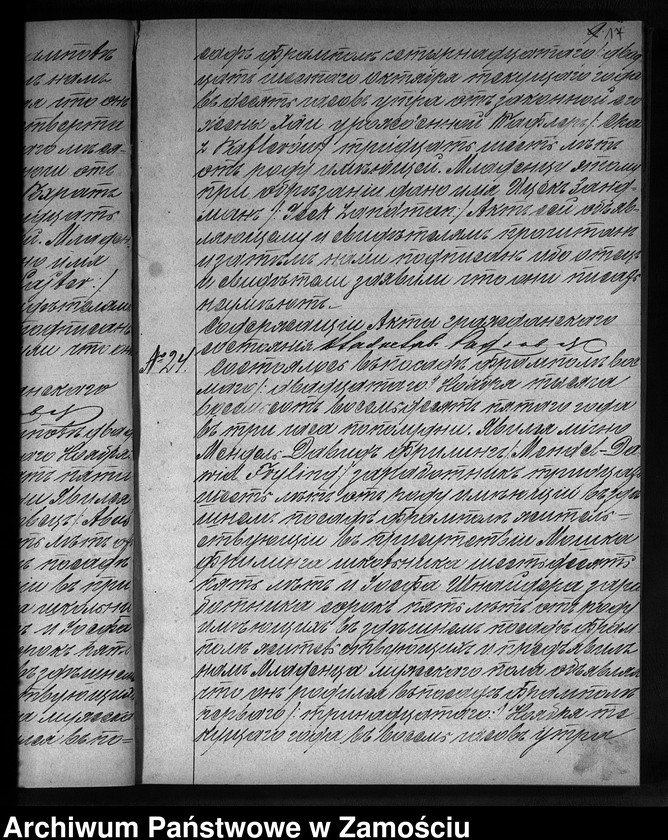 image.from.unit.number "Akta urodzeń, małżeństw, zgonów"