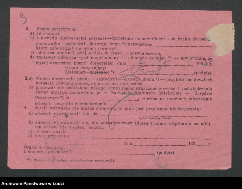 Obraz 11 z jednostki "Stefan Buczyński- drobna sprzedaż artykułów spożywczych w Zgierzu"